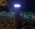 Car Park - solar-powered illuminated bollard 1