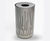 Lakeside Litter Bin 8