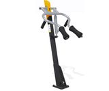ACTI’Fit - Squat - J37210® - on this page