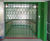 Mid Bar Collapsible Gate - lift car gate 0