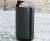 Fluxus Litter Bin By LAB23 0