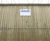 Trident® Combi 2 high security fencing system 0