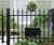 Barbican Imperial® residential railings 2
