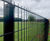 EuroGuard® Flatform - welded mesh fencing 11