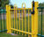Anti trap bow top playground gate 0