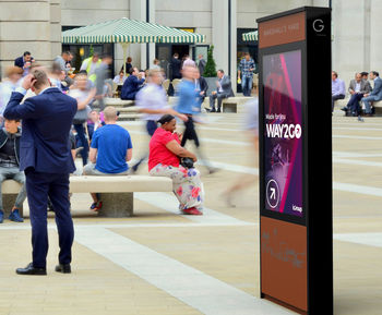 WAY2GO - outdoor digital totem / monolith signs