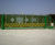 CSG 10140 crash-tested sliding cantilevered gate 0