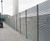 Screenogril S1 louvred panel security fence to LPS 1175 A1 (SR1) 0