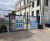 FenceSafe temporary on-ground event fencing and gates 8