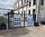 Rental systems for fencing and gates 4