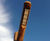 Alto 93010 chestnut lamp post 4