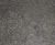 Whinstone Paving - Natural Stone 2