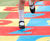ChildsPlay® safer surfacing for play areas 1