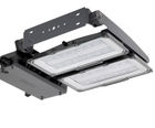 T - Xtreme tunnel lighting