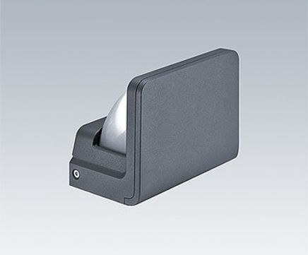 Raze Architectural wall light