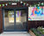 iMotion® 2202.A automatic sliding door drive 2