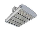 Forsyth series - multi purpose floodlights