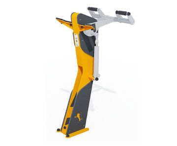 ACTI’Fit - J37228 Biceps