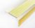 HPN1 - recessed heavy-duty stair nosing for concrete steps 1
