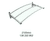 Haxby - wall-mounted entrance canopy 6