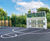 Goals, basketball nets, seats and litter bins for new playground 8