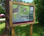 Bowman A Entrance Sign - oak outdoor sign for site or building entrances