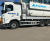 Amphitec Vortex - suction and blowing specialist services 0