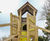 Denali play unit, solo - large outdoor softwood playground structure 1