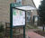 Fusilier Notice Board - stainless steel outdoor display case 1