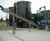 Complete Dewatering Plants - turnkey sludge water removal systems 1