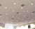 Ceilingsorba® - lightweight acoustic panels for suspended ceilings 0
