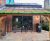 Timber entrance canopy with glazed green roof for residential home 3