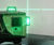 Laser Cavity & Void Scanning 0