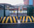 Terra Blocker - IWA 14 steel HVM barrier (7.2t @ 50mph) 10