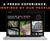 Raaft launches brand new website for roof terrace systems 0