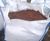 Meadowmat - low fertility soil for wildflower areas 1