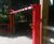 Car Park Height Restrictor Barrier - car park access control 1