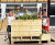 Bio Habitat SuDS Planter - rain garden planter for urban biodiversity 0