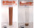 Two-stage dosing systems for West Midlands Interchange 3
