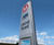 Station identifiers and interchange totems 0
