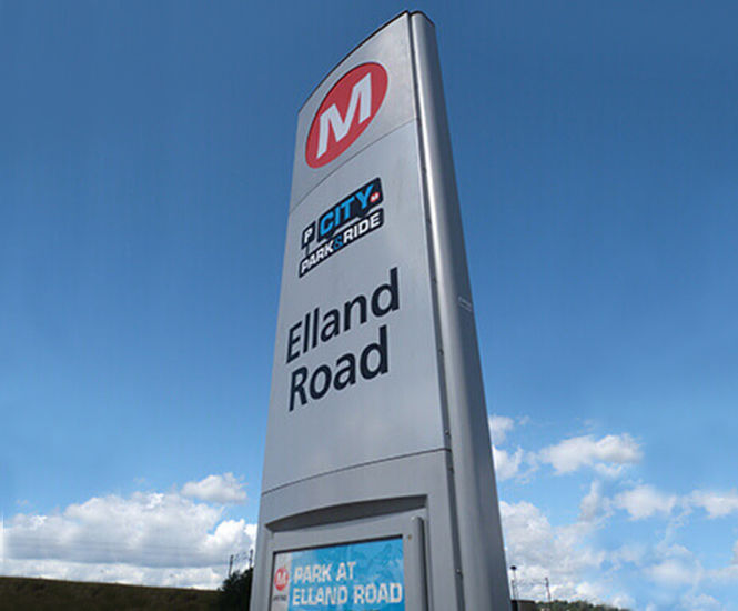 Station identifiers and interchange totems