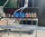 Packaged pH Balancing System - plastic dosing unit for industrial water 1