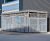 Bespoke Cycle, Bin & Plant Store - Centric Business Park, Stevenage 1