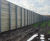 Bespoke acoustic barrier for quarry 3