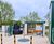 Chemical Dosing System for Worthen Sewage Treatment Works (STW) 1