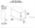 Twin cycle locker - secure bike storage 4
