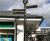 Type 707 Manchester cast iron fingerpost sign 1