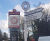 Type 707 Manchester cast iron fingerpost sign 3