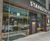 Hospitality entrance matting 2