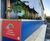 Engaging School SuDS Planters and features for East Sussex 3